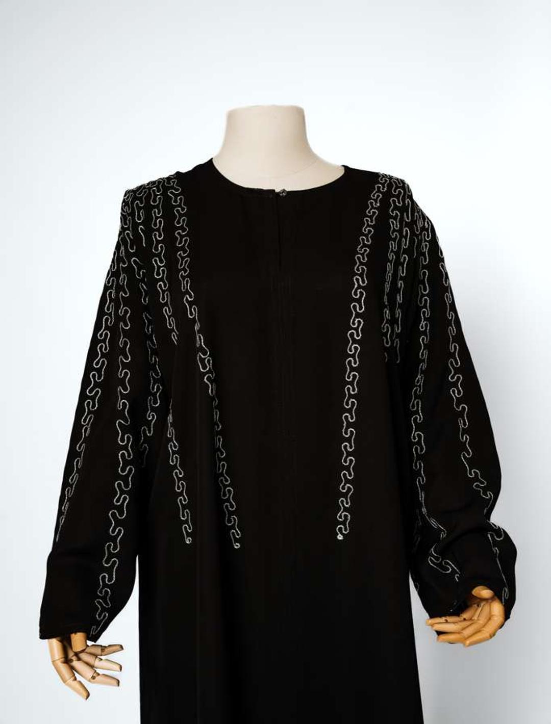 Black Gulf Abaya
